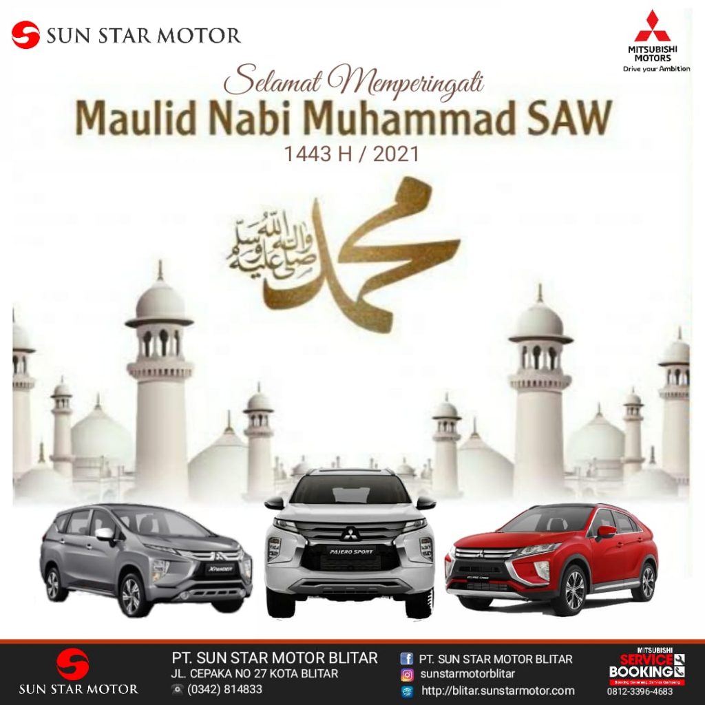 SELAMAT MEMPERINGATI MAULID NABI MUHAMMAD SAW 1443H