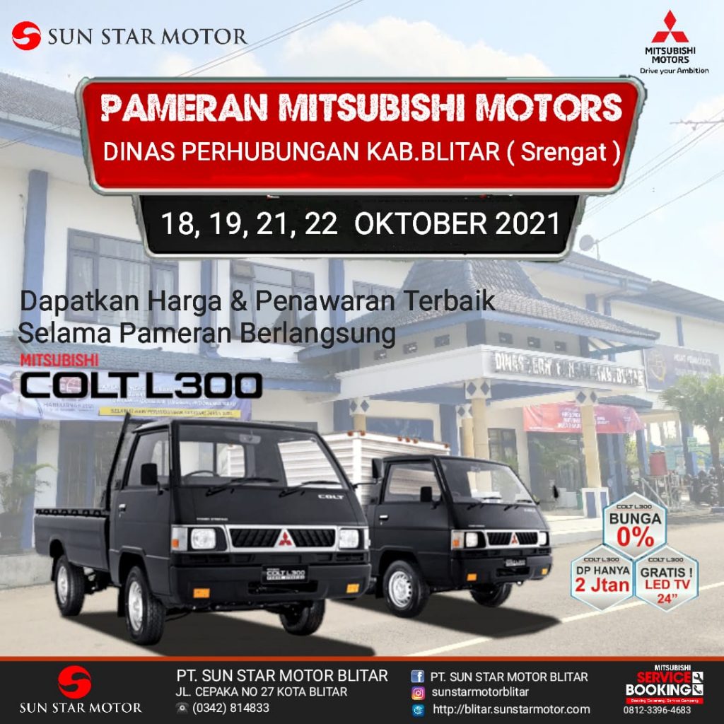 PAMERAN MITSUBISHI L300 DI HALAMAN DINAS PERHUBUNGAN KAB. BLITAR